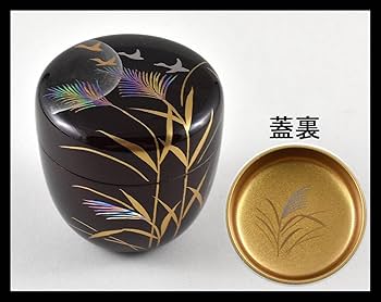 茶道具　大棗花兎蒔絵 内梨子地 茶道具 大棗花兎蒔絵 内梨子地